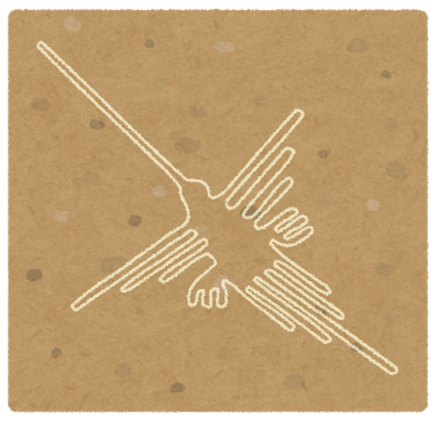 nasca_hachidori