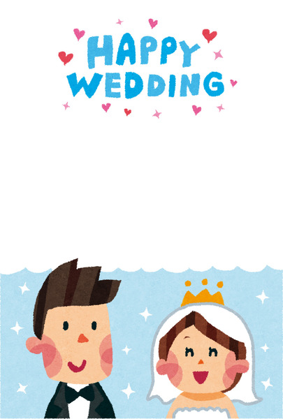wedding_card02