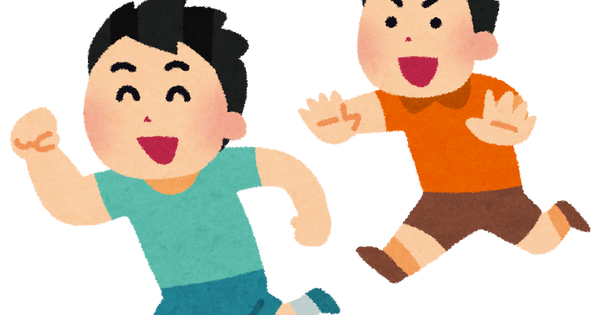 asobi_onigokko