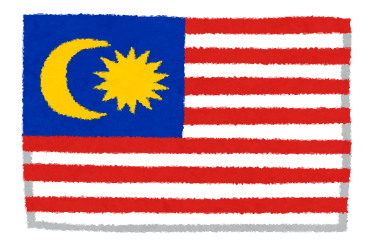 Malaysia (1)