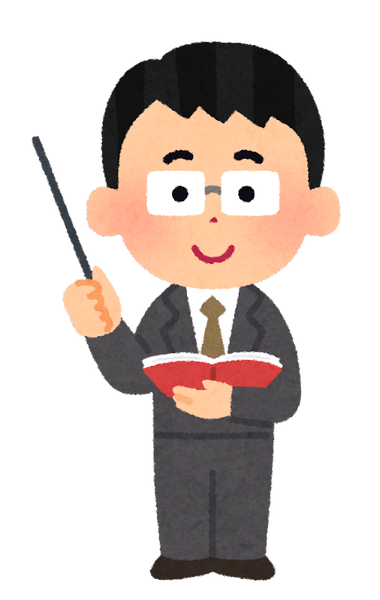 kid_job_boy_teacher