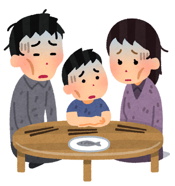 binbou_family