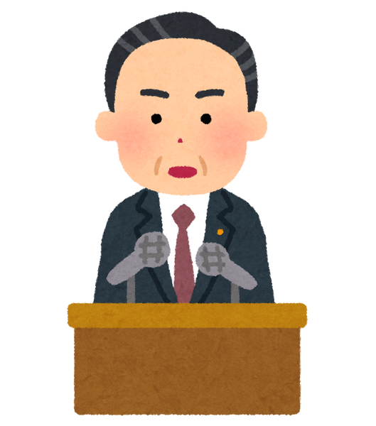 【悲報】NHK党・立花党首　話題作りの為に提訴してしまうｗｗｗｗｗｗｗｗｗｗのサムネイル画像