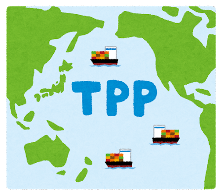 【は？】アメリカ様、「TPP」に変わる「新経済圏」設立を表明ｗｗｗｗｗｗｗｗｗｗのサムネイル画像