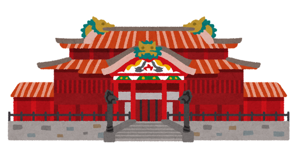 building_syurijou