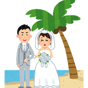 【悲報】結婚式のご祝儀に ”2万円” 用意した結果ｗｗｗｗｗのサムネイル画像