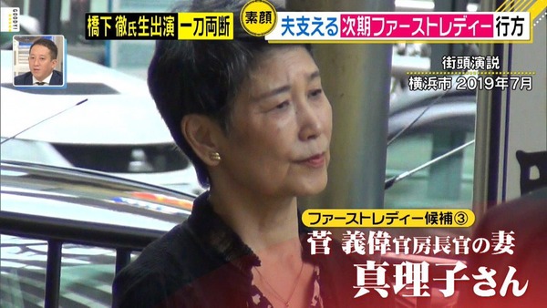 Eg30gBsUMAEcmwH