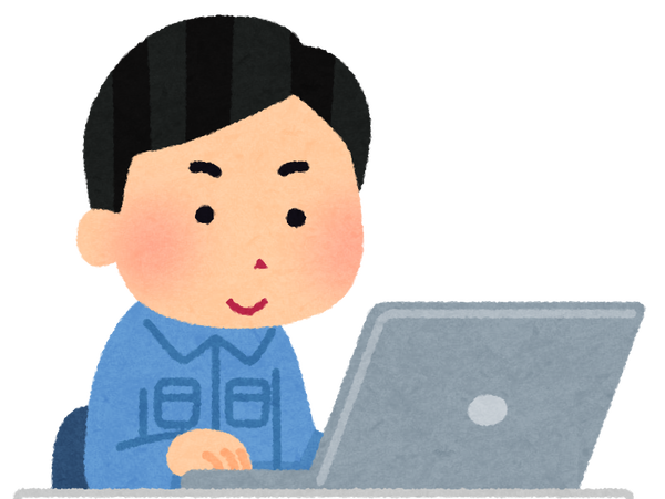 computer_sagyouin_man