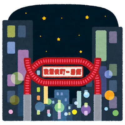 city_kabukichou