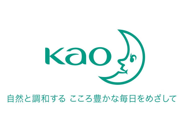 CS084_logo_b