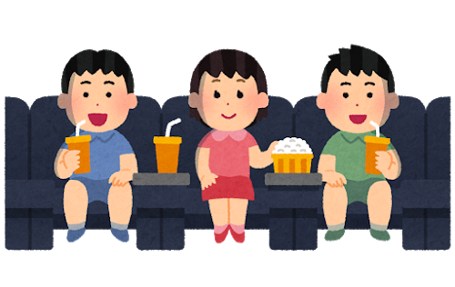 movie_kids