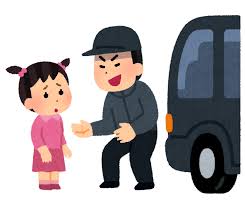 hanzai_kids_yukai