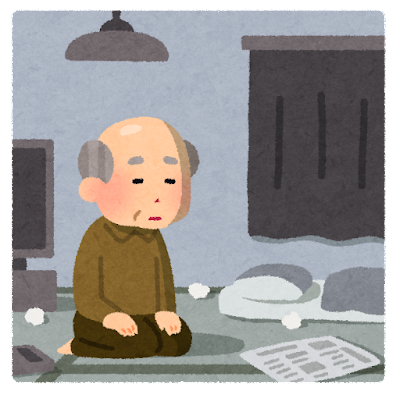 roujin_dokkyo (1)