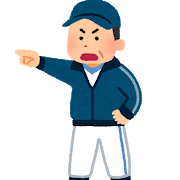 baseball_coach_kantoku