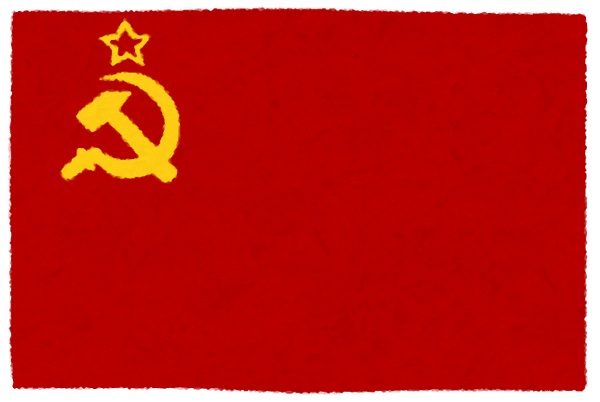 flag_Soviet_Union