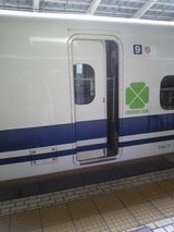 c70fc26e.jpg