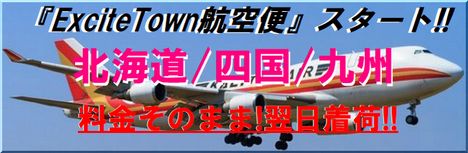 https___imgix-proxy_n8s_jp_DSXMZO4808777001082019XQH001-1