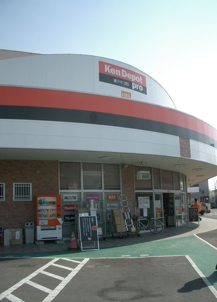 建デポ プロ Open エクデポ スタッフブログ 建デポ プロ Open エクデポ スタッフブログ