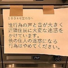 e90ff_1322_2b20524b_7571e667-cm