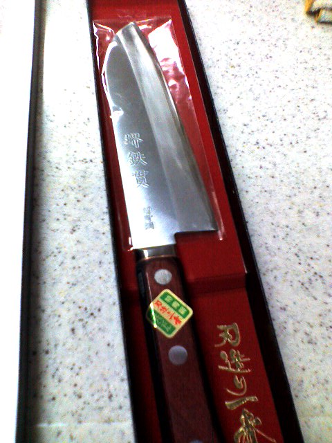 堺鉄貫 包丁