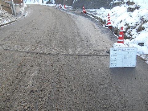 DSCN3291