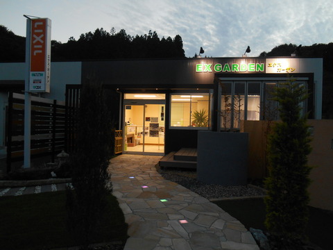 DSCN0034