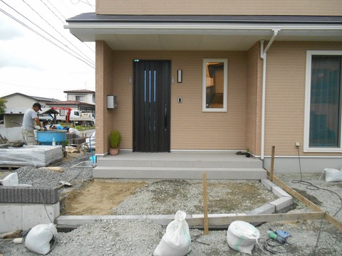DSCN6134