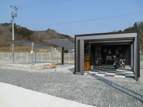 DSCN1242