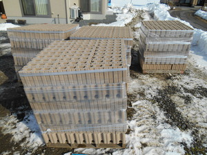DSCN0777資材