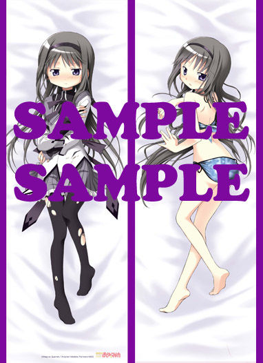 110811homura