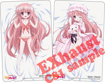 rokyubu_toshocard