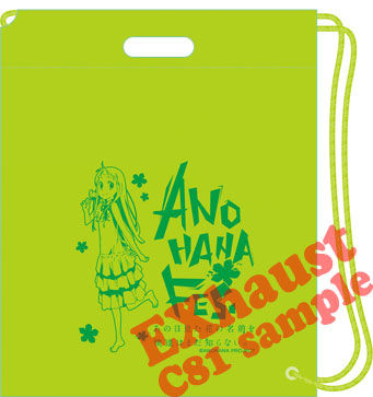 anohana_bag