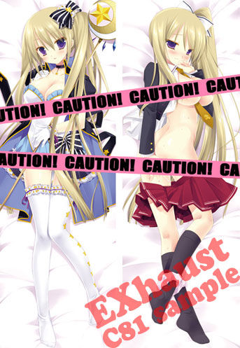 magiepetite_dakimakura_miyasurisa