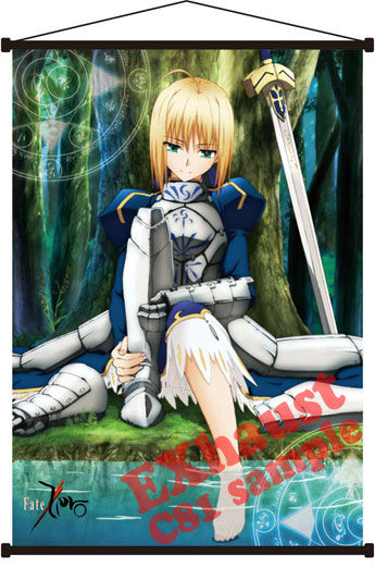c81_fatezero_tape