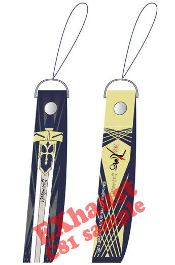 c81_fatezero_strap