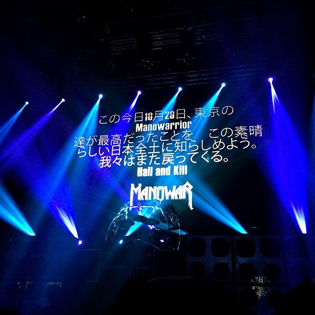 Meal Health ライブレポ Livedoor Blog ブログ