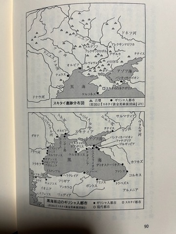 読書抜粋ノートブログ