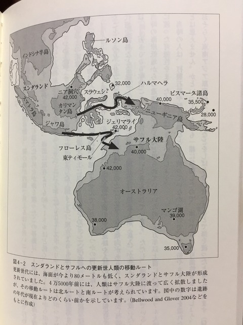 読書抜粋ノートブログ