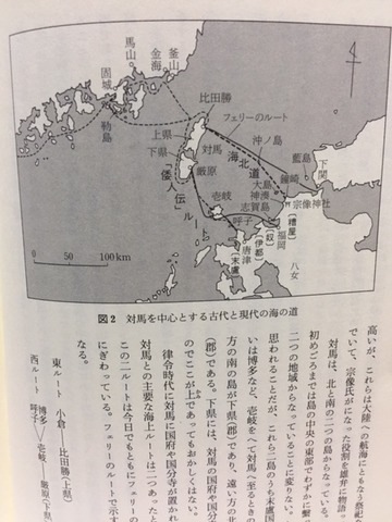 日本史 世界史 読書抜粋ノートブログ