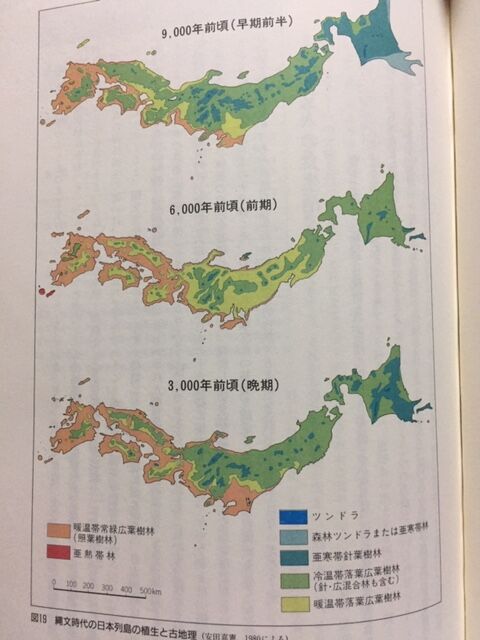 読書抜粋ノートブログ 読書抜粋ノートブログ