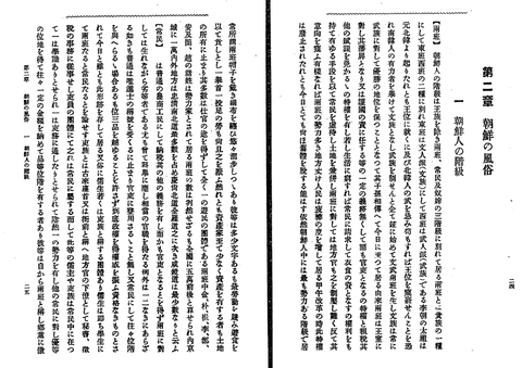 p24