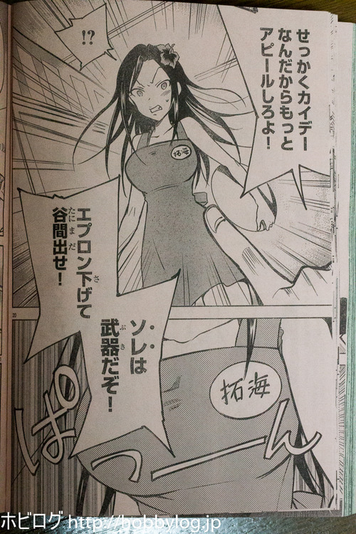 BQ5X0518