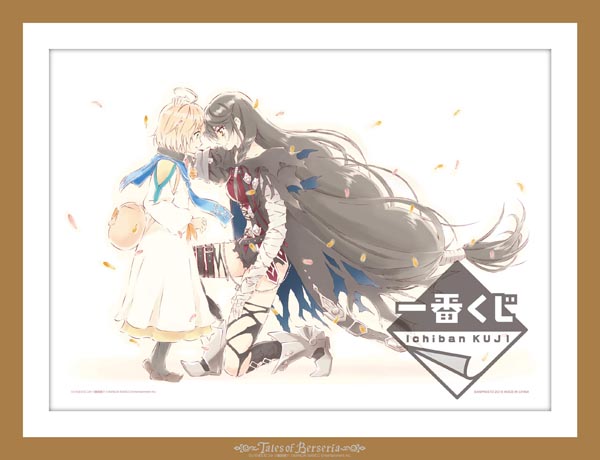 LAST