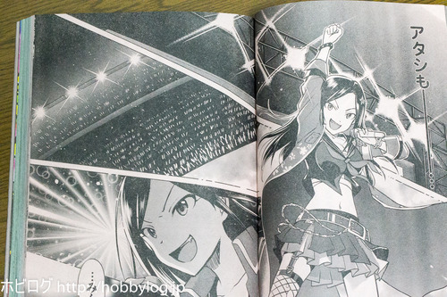 BQ5X0524