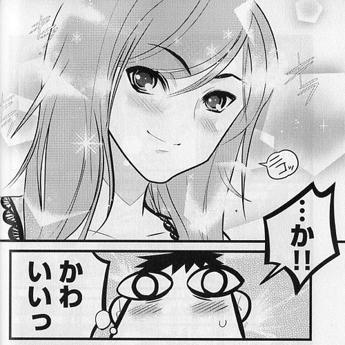 中国嫁日記 の月 ユエ さんは本当に実在するのか 中国まで行って確かめてきた ホビログ フィギュア プラモ情報