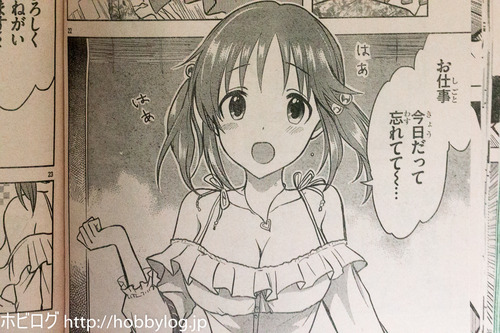 BQ5X0519