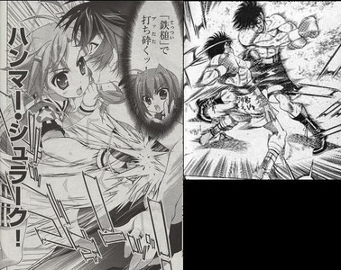 ヴィヴィオの新技はフリッカージャブ 魔法少女なのに はじめの一歩 化が止まらない なのはvivid の明日はどっちだ ホビログ フィギュア プラモ情報