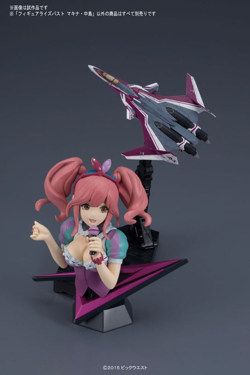 FIGURE-019585_01