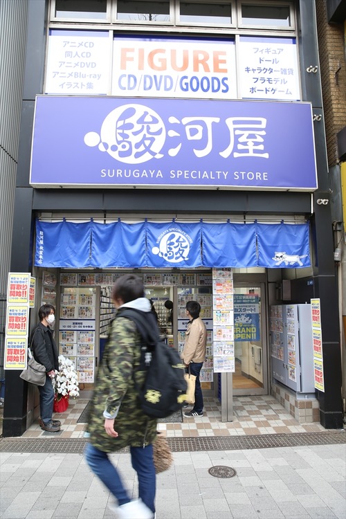 駿河屋秋葉原店が本日プレオープン 買取の列や開店準備など初日のようすを取材してきました ホビログ フィギュア プラモ情報