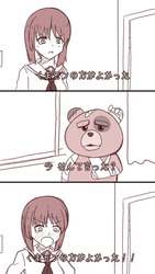 019